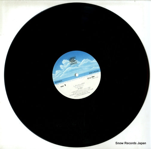 CI-5 disc