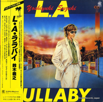 CI-5 front cover
