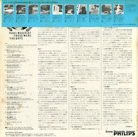 28PP-79 back cover