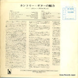 LP-8100 back cover
