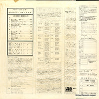 SMT-1063 back cover