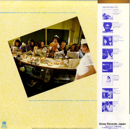 AMP-6034 back cover