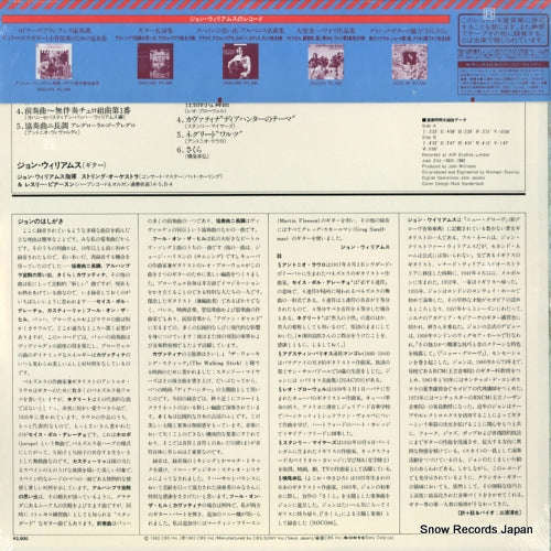 28AC1678 back cover