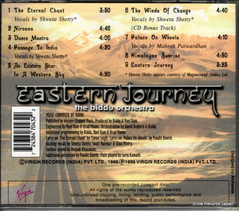 724384704322 back cover