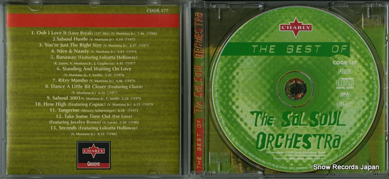 CDGR177 disc