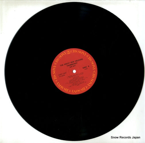 20AP1447 disc