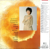 K25A-707 back cover