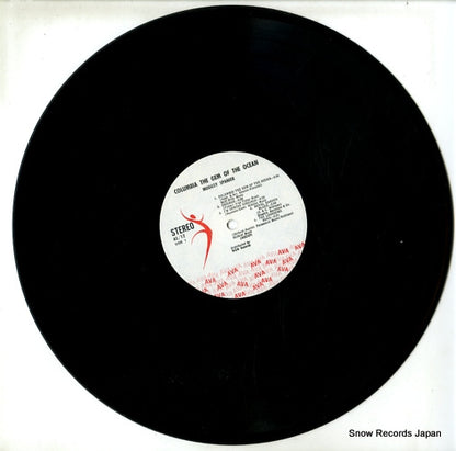 AS-12 disc