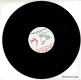 AS-12 disc