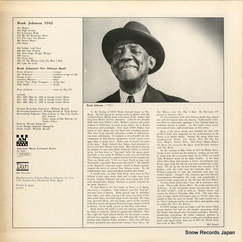 VC-7020 back cover