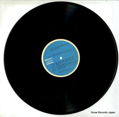 VC-7025 disc