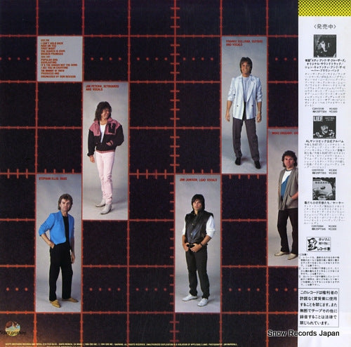 C25Y0107 back cover