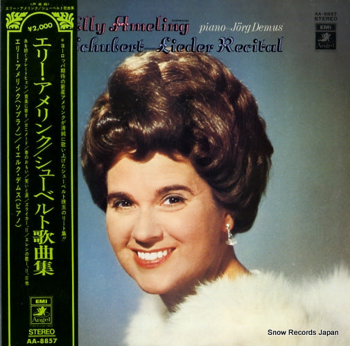 AA-8857 front cover