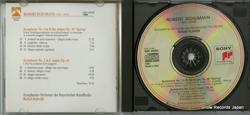 SBK48269 disc
