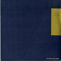 GR-2160 back cover