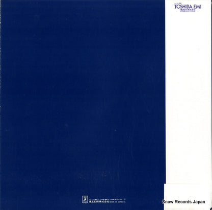 GR-2198 back cover