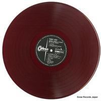 OP-9710 disc