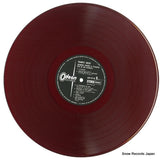 OP-9710 disc