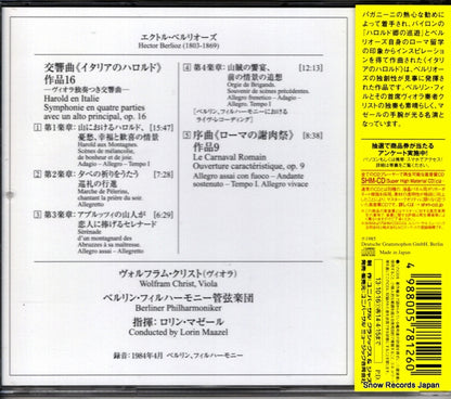 UCCG-90375 back cover