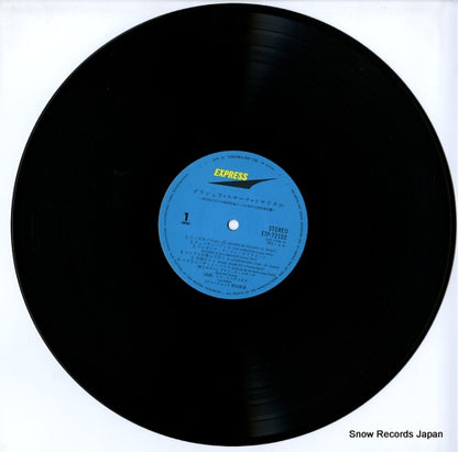 ETP-72102 disc