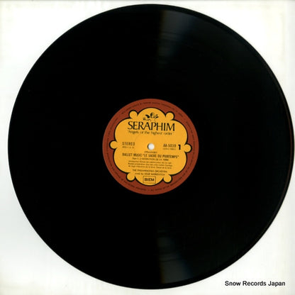 AA.5039 disc