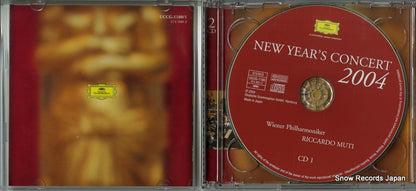 UCCG-1180 disc