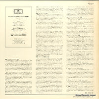 MG2319 back cover