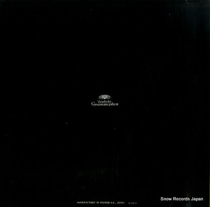 SMG-2053 back cover