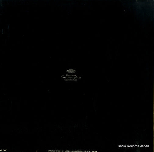 SMG-2016 back cover