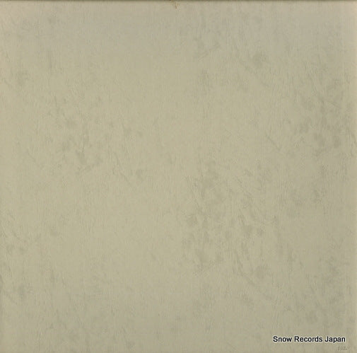 AA-9536 back cover