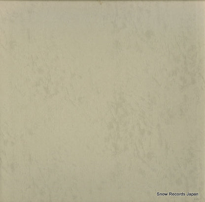 AA-9536 back cover