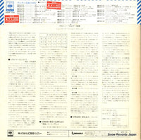 SOCF104 back cover