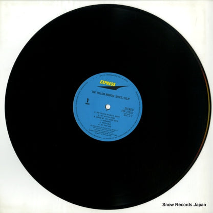 ETP-72057 disc