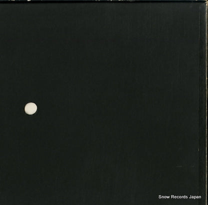 SLC7226 back cover