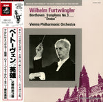 WF-60004 front cover