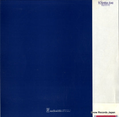 GR-2204 back cover