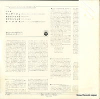 OW-7579-VX back cover
