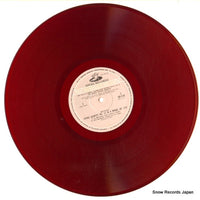 GR-145 disc
