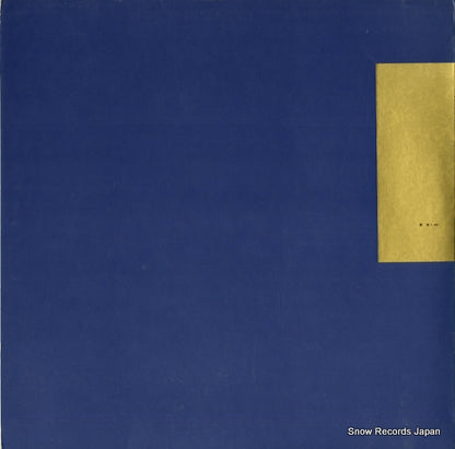 GR-2001 back cover