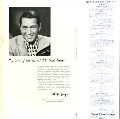 RVP-6368 back cover