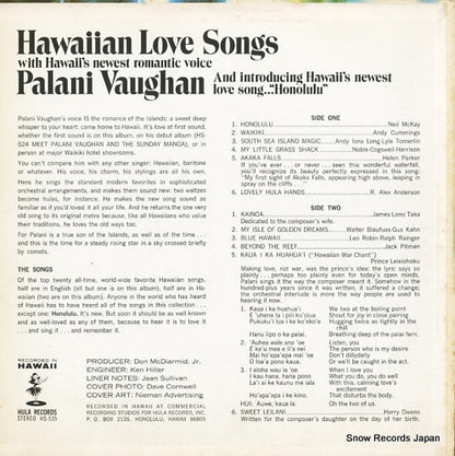 HS-535 back cover