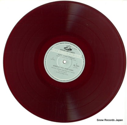 AB-7004 disc