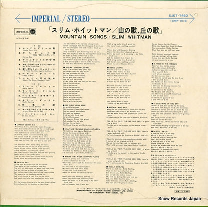 SJET-7463 back cover