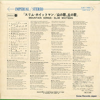 SJET-7463 back cover