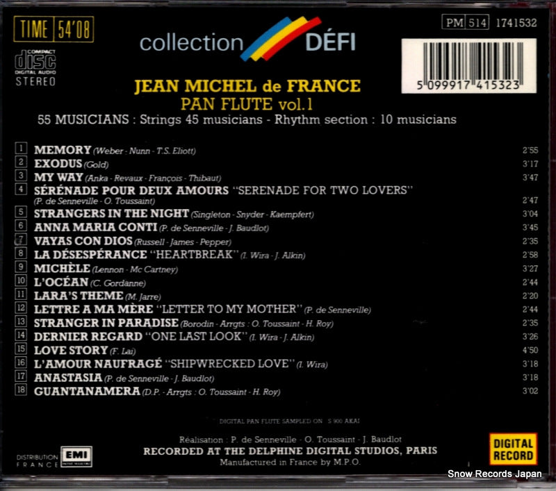 1741532 back cover
