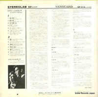 SR414 back cover
