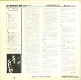 SR414 back cover