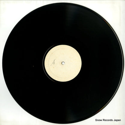 BS6895 disc