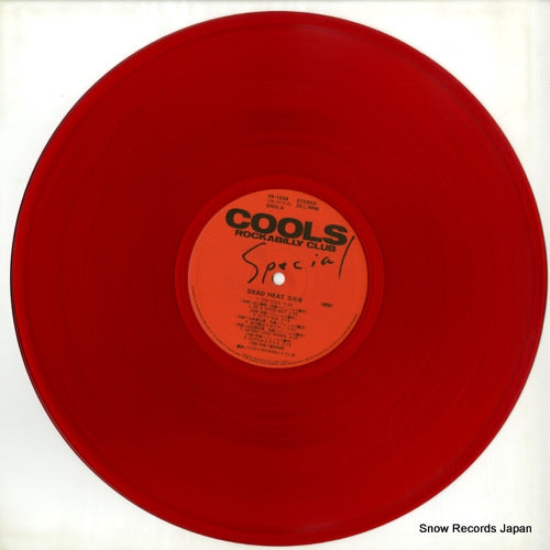 3A-1034 disc