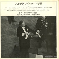 SLC6024 back cover